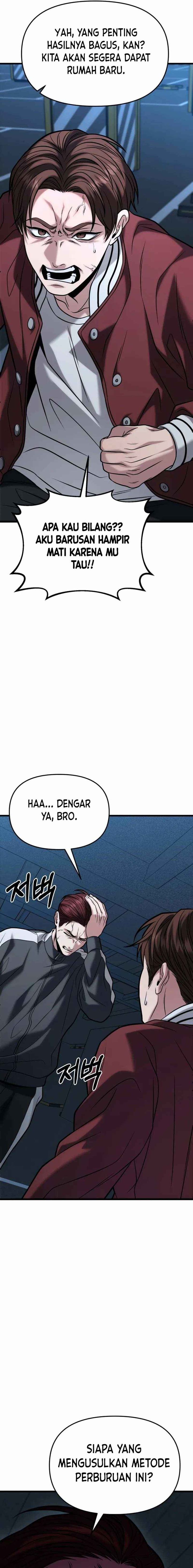 The Ultimate Shut-In (The Absolute Ruler of the House) Chapter 18 Gambar 14