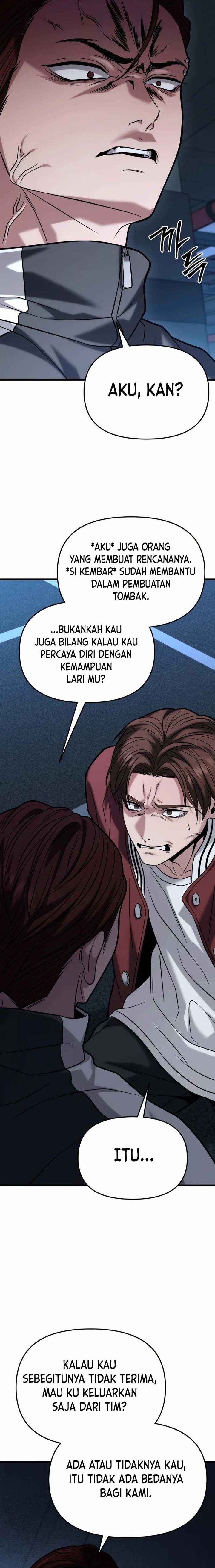 The Ultimate Shut-In (The Absolute Ruler of the House) Chapter 18 Gambar 15