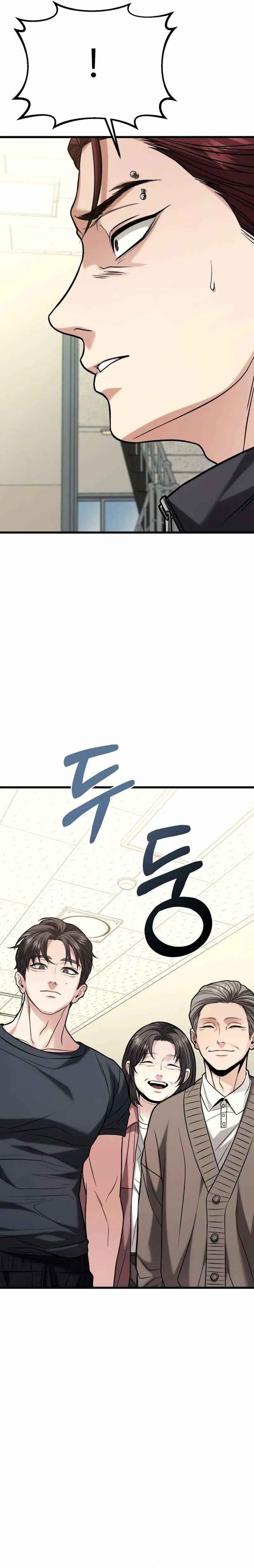 The Ultimate Shut-In (The Absolute Ruler of the House) Chapter 18 Gambar 22
