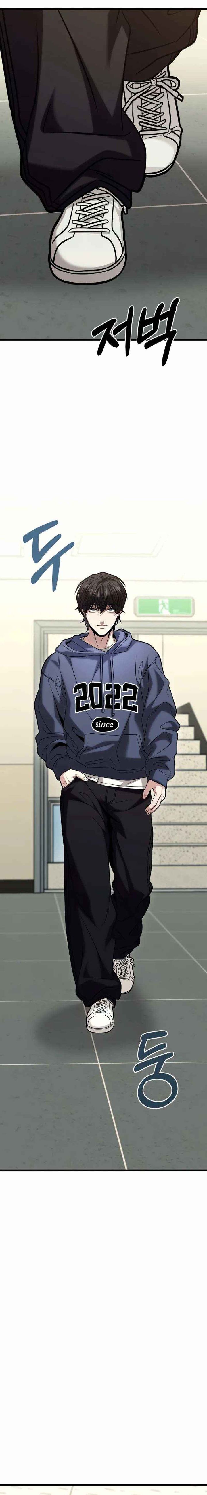 The Ultimate Shut-In (The Absolute Ruler of the House) Chapter 18 Gambar 32