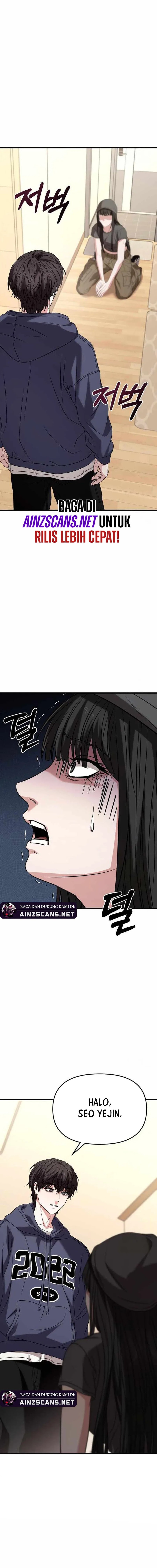The Ultimate Shut-In (The Absolute Ruler of the House) Chapter 23 Gambar 11