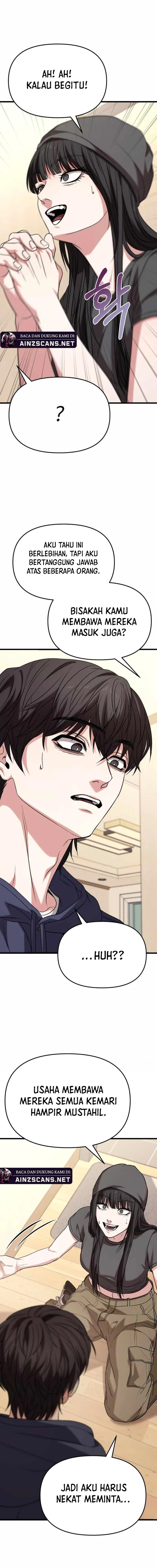 The Ultimate Shut-In (The Absolute Ruler of the House) Chapter 23 Gambar 14