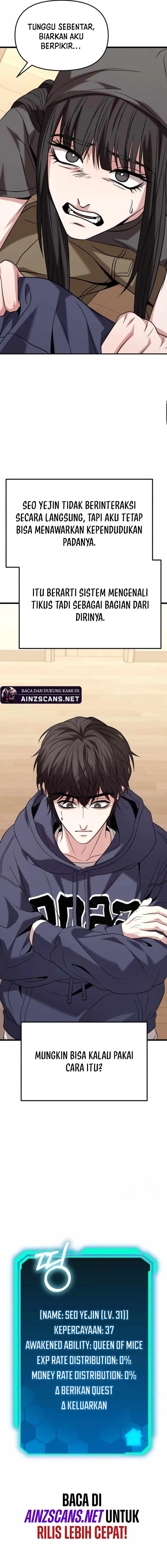 The Ultimate Shut-In (The Absolute Ruler of the House) Chapter 23 Gambar 17