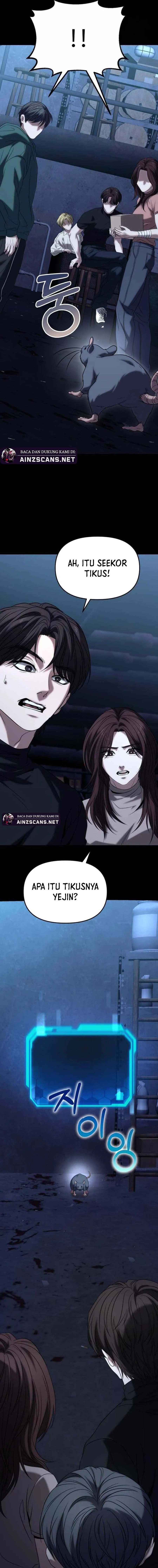 The Ultimate Shut-In (The Absolute Ruler of the House) Chapter 23 Gambar 25