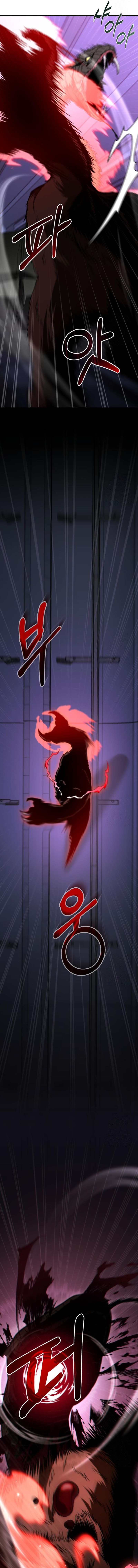 The Ultimate Shut-In (The Absolute Ruler of the House) Chapter 25 Gambar 12
