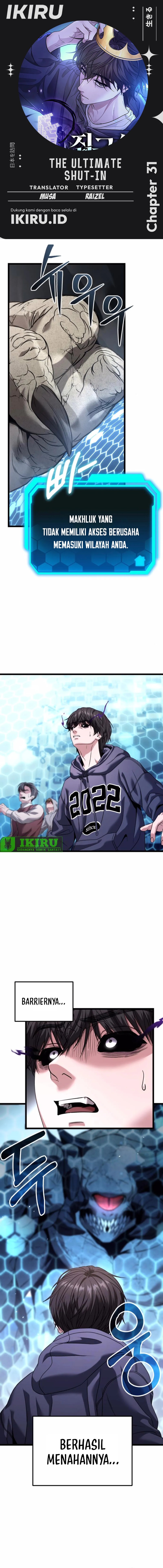 The Ultimate Shut-In (The Absolute Ruler of the House) Chapter 31 Gambar 1