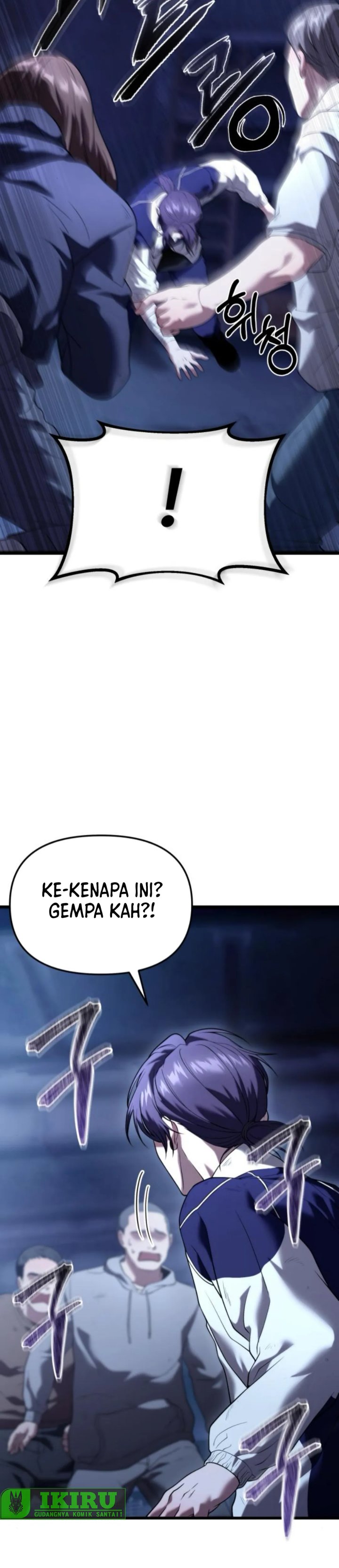 The Ultimate Shut-In (The Absolute Ruler of the House) Chapter 32 Gambar 6