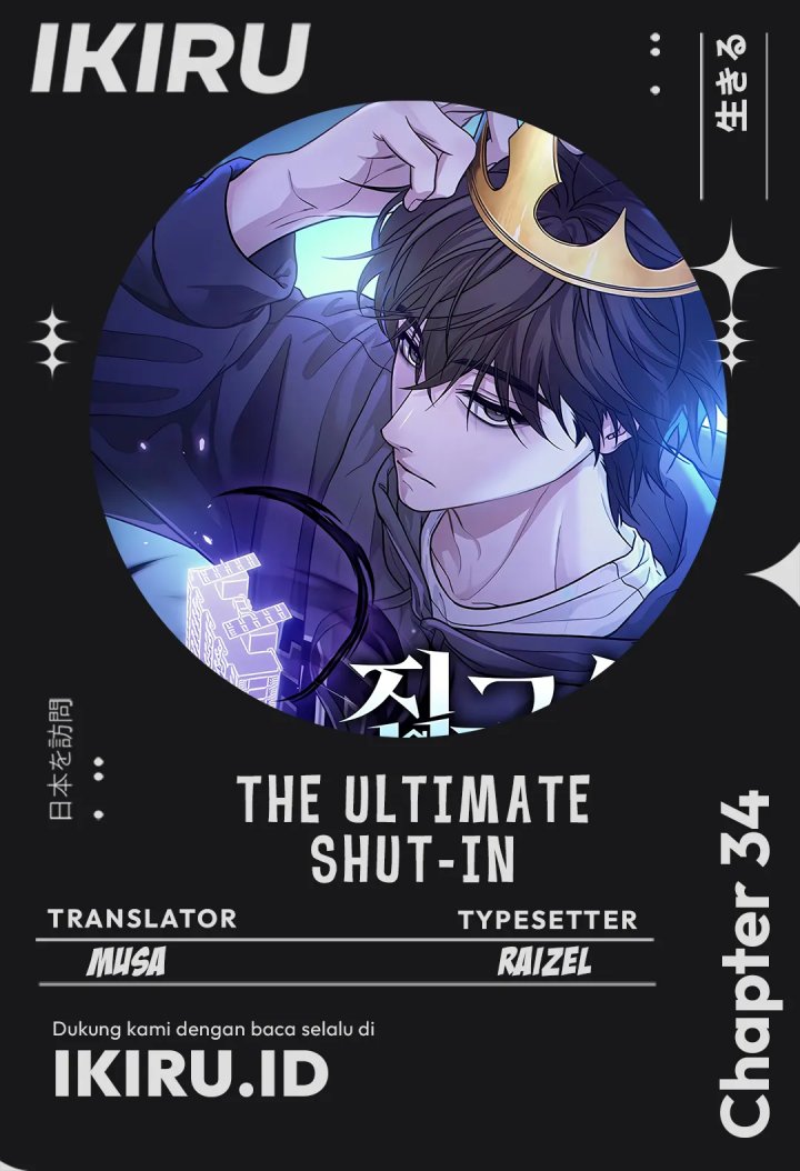 The Ultimate Shut-In (The Absolute Ruler of the House) Chapter 34 Gambar 1