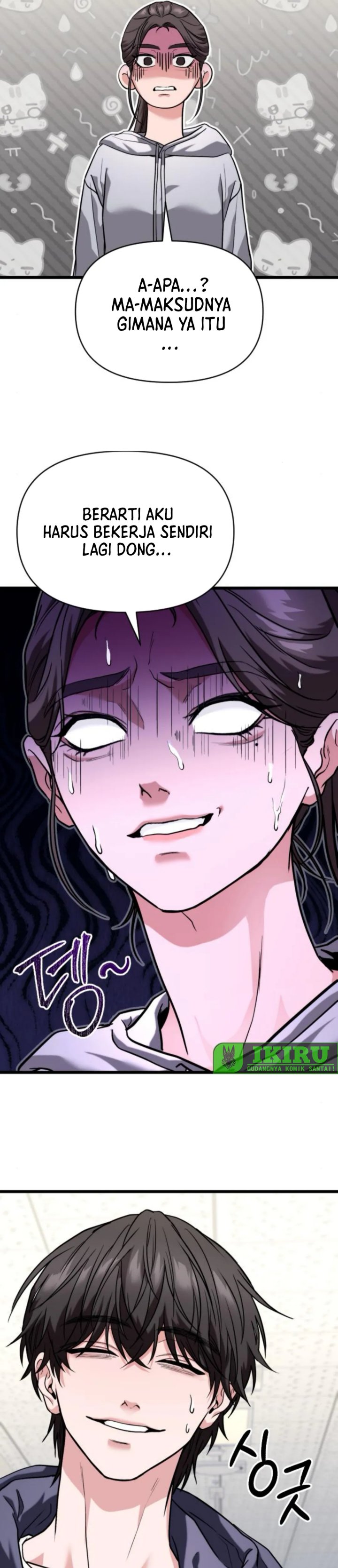 The Ultimate Shut-In (The Absolute Ruler of the House) Chapter 34 Gambar 40
