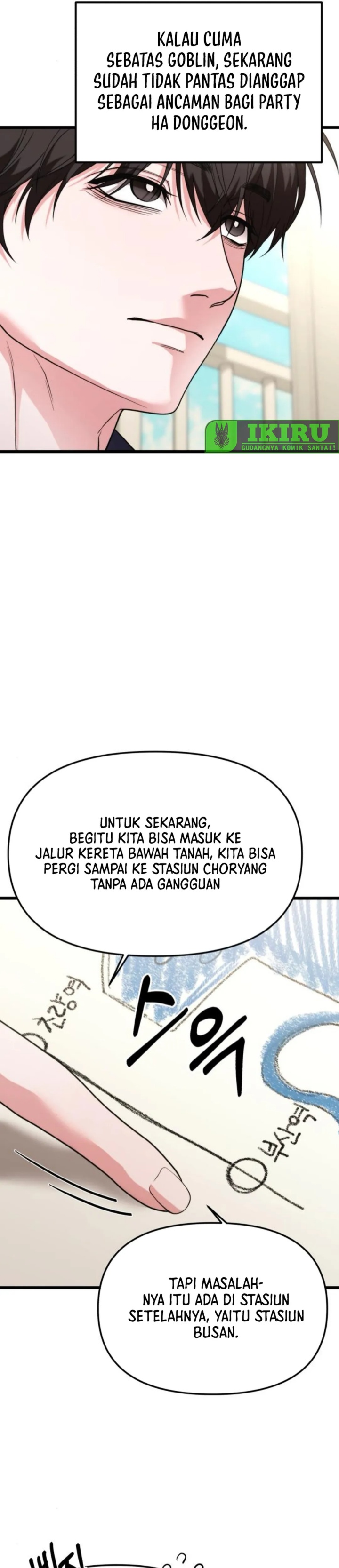 The Ultimate Shut-In (The Absolute Ruler of the House) Chapter 35 Gambar 14