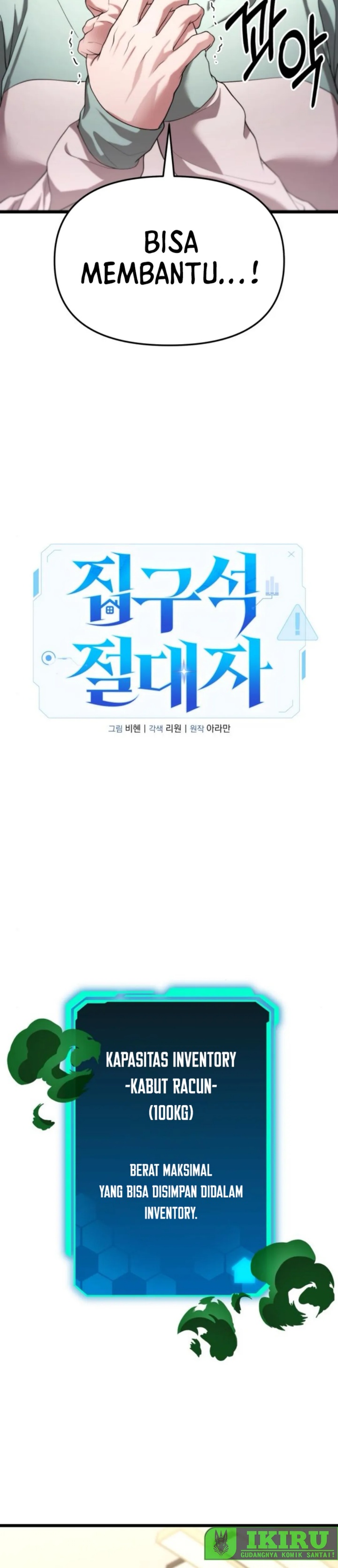 The Ultimate Shut-In (The Absolute Ruler of the House) Chapter 35 Gambar 19