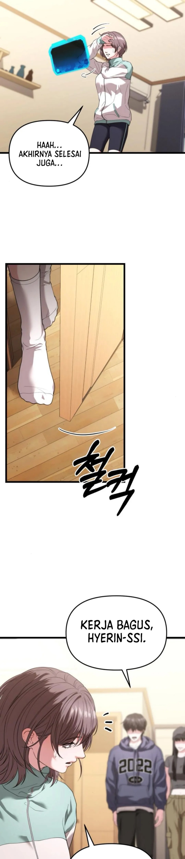 The Ultimate Shut-In (The Absolute Ruler of the House) Chapter 35 Gambar 20