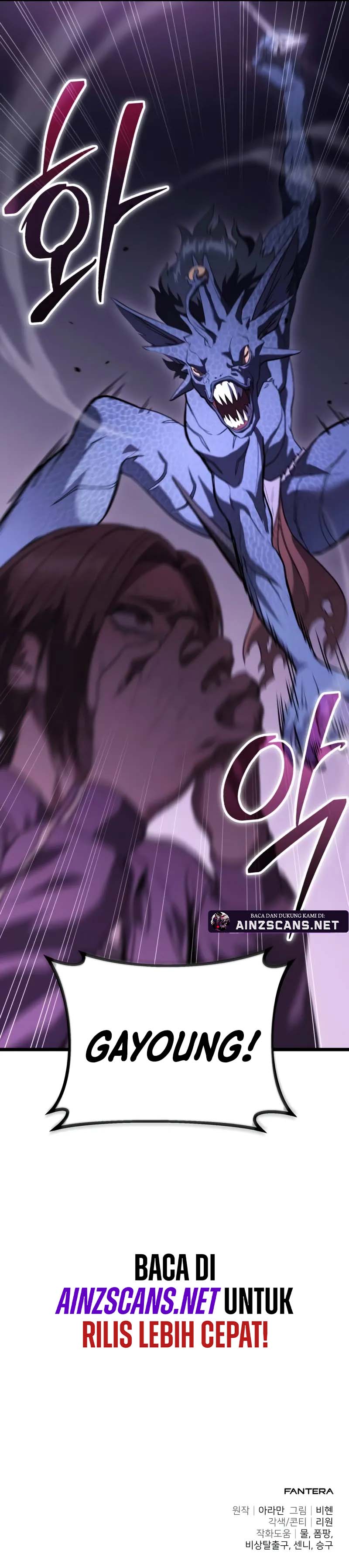 The Ultimate Shut-In (The Absolute Ruler of the House) Chapter 37 Gambar 12