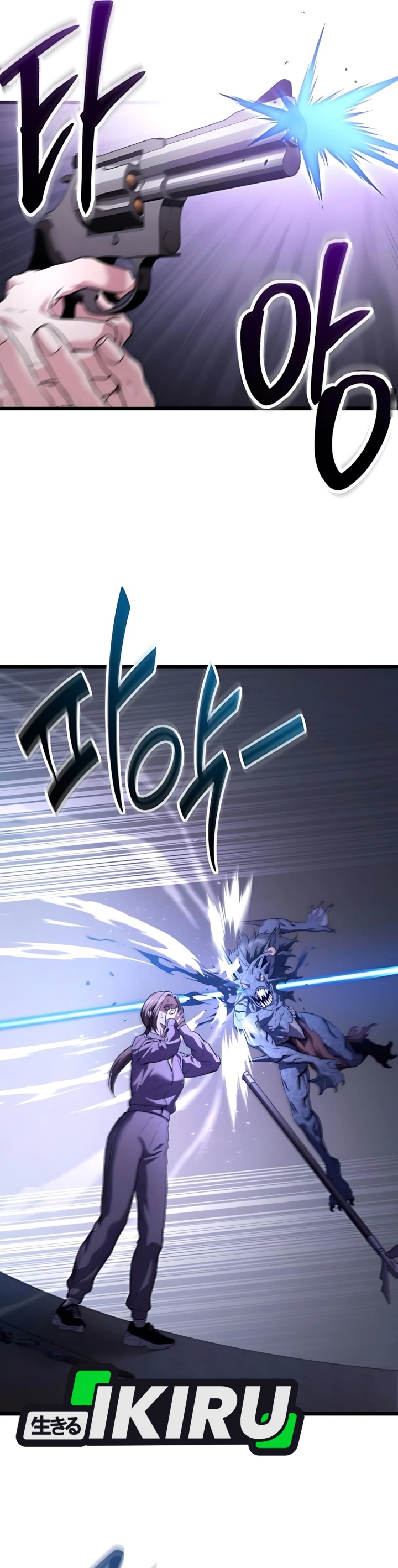 The Ultimate Shut-In (The Absolute Ruler of the House) Chapter 38 Gambar 2