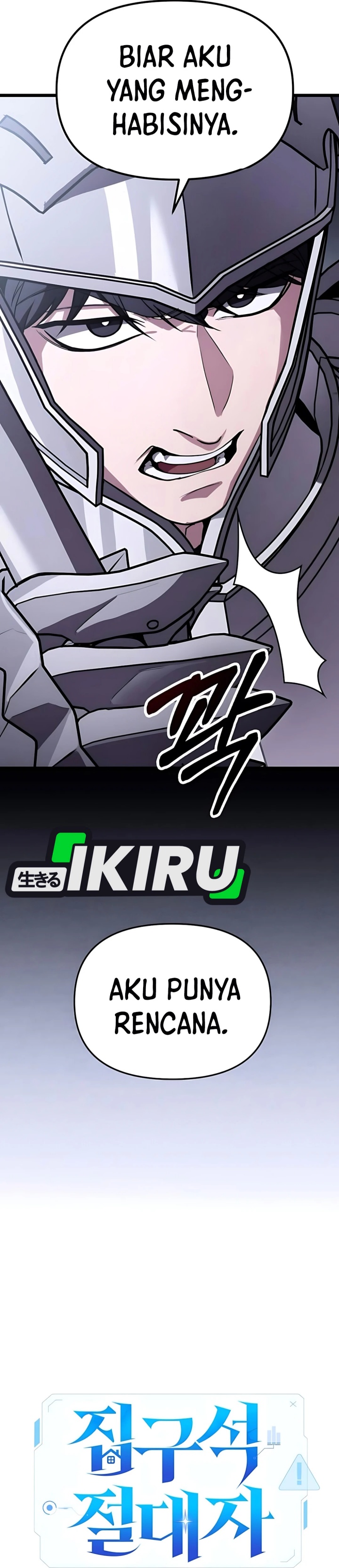 The Ultimate Shut-In (The Absolute Ruler of the House) Chapter 38 Gambar 14