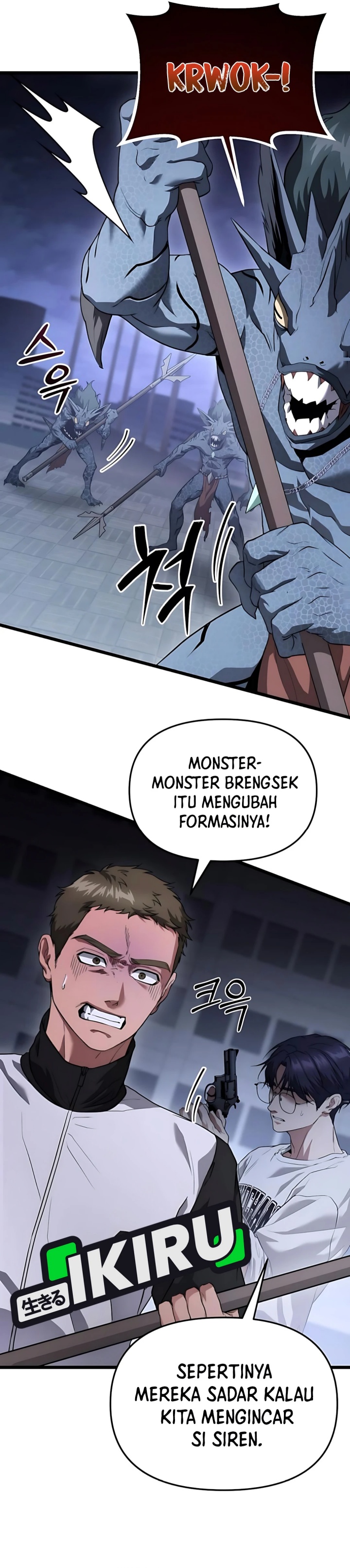 The Ultimate Shut-In (The Absolute Ruler of the House) Chapter 38 Gambar 16
