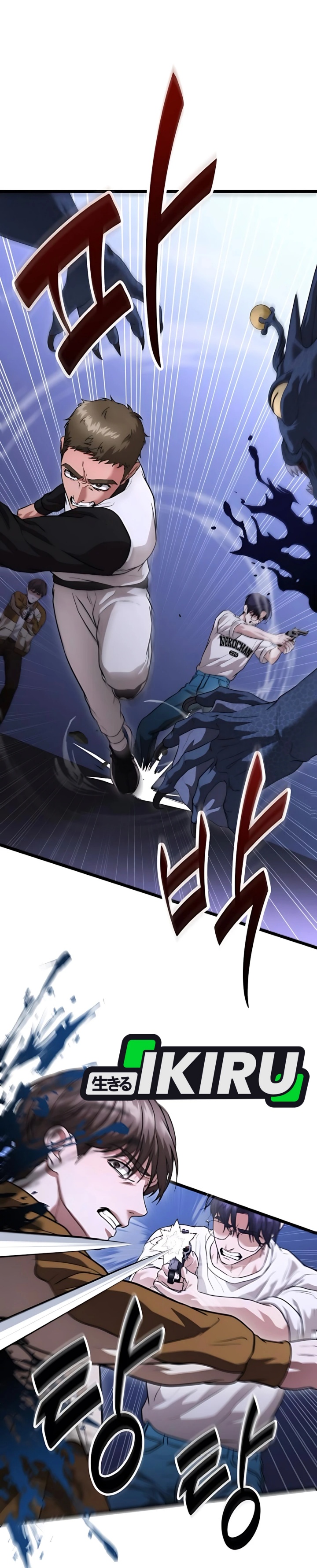 The Ultimate Shut-In (The Absolute Ruler of the House) Chapter 38 Gambar 22