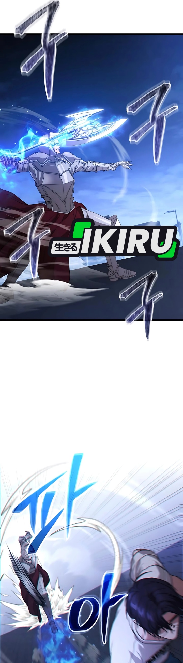 The Ultimate Shut-In (The Absolute Ruler of the House) Chapter 38 Gambar 25