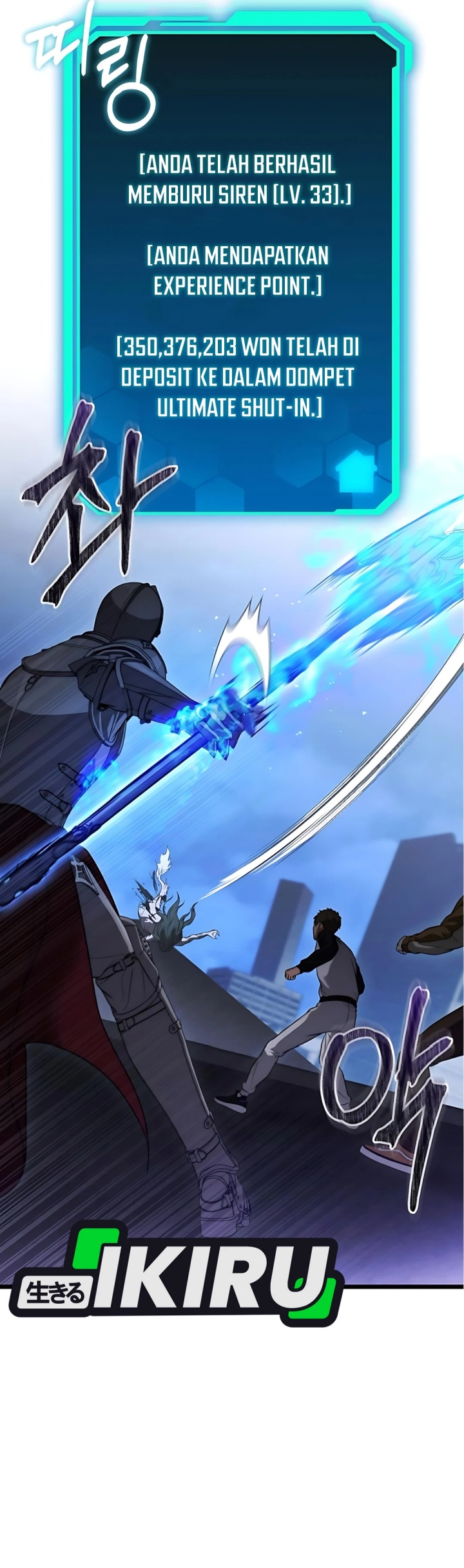 The Ultimate Shut-In (The Absolute Ruler of the House) Chapter 38 Gambar 36