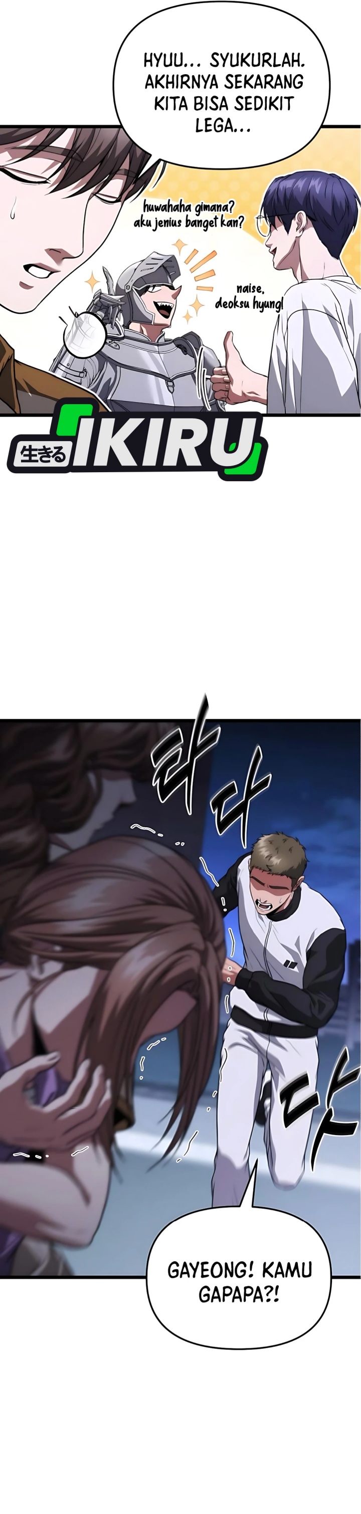 The Ultimate Shut-In (The Absolute Ruler of the House) Chapter 38 Gambar 38