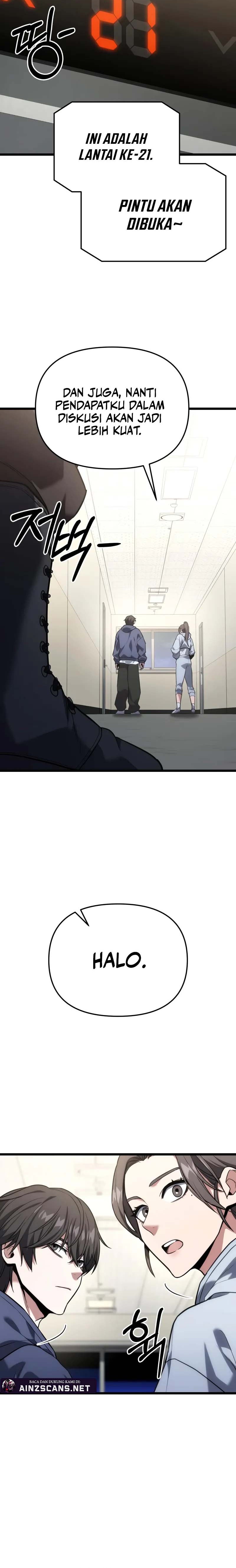 The Ultimate Shut-In (The Absolute Ruler of the House) Chapter 41 Gambar 13