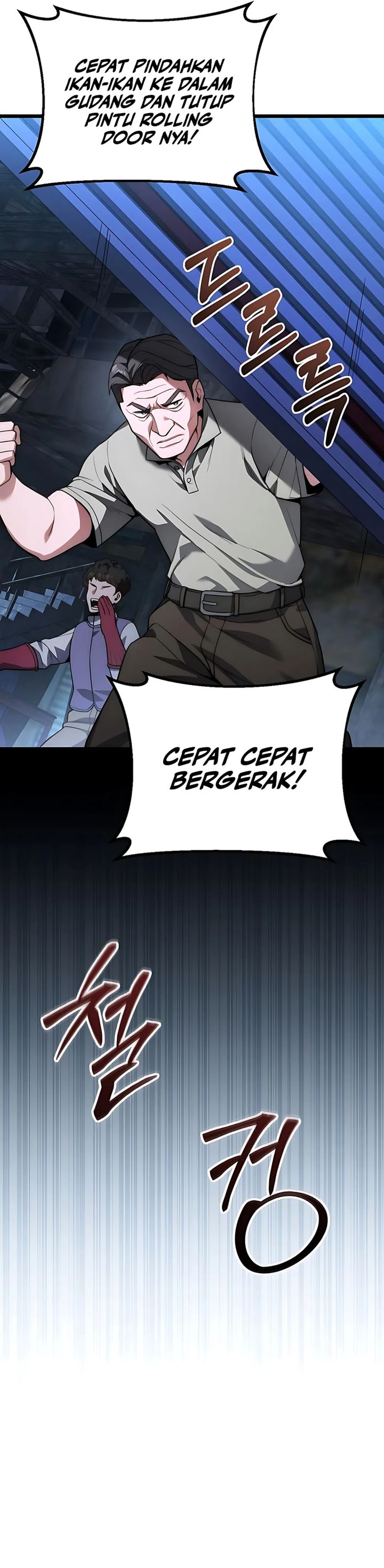 The Ultimate Shut-In (The Absolute Ruler of the House) Chapter 47 Gambar 5