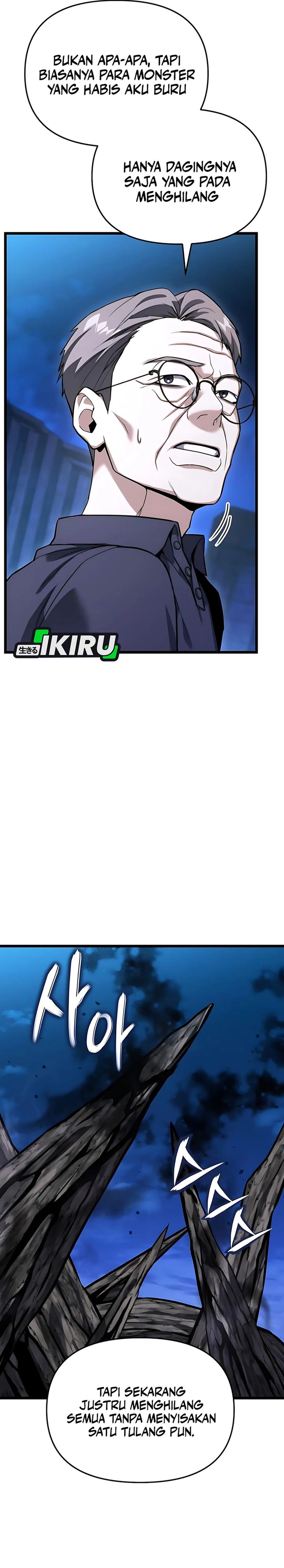 The Ultimate Shut-In (The Absolute Ruler of the House) Chapter 47 Gambar 40