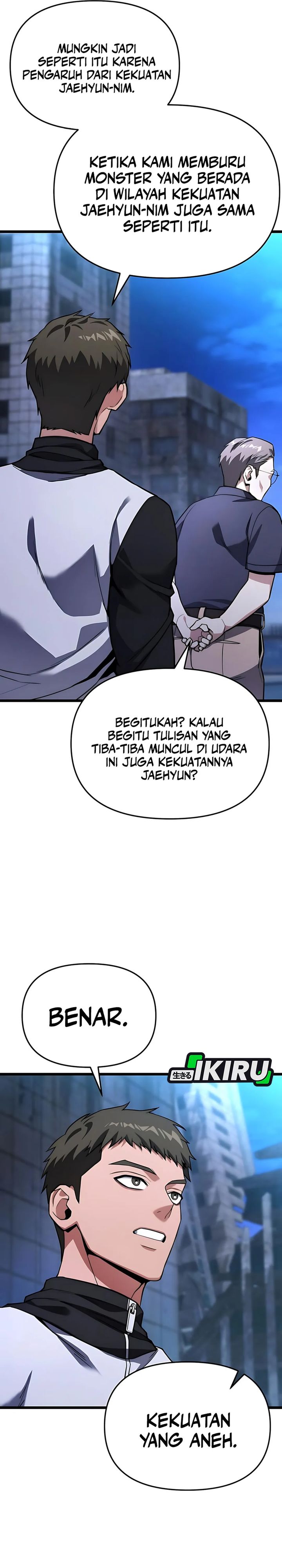 The Ultimate Shut-In (The Absolute Ruler of the House) Chapter 47 Gambar 41