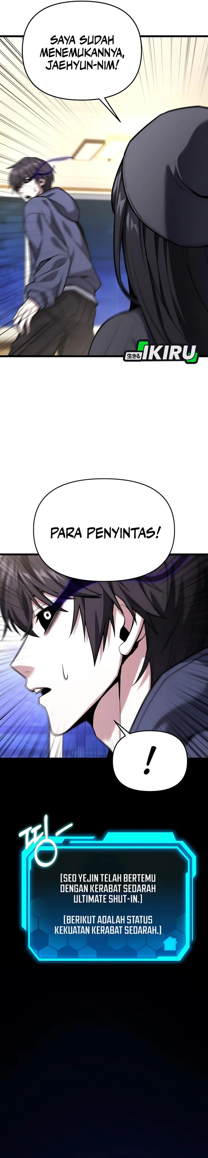 The Ultimate Shut-In (The Absolute Ruler of the House) Chapter 47 Gambar 47