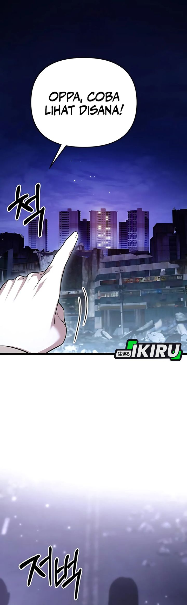 The Ultimate Shut-In (The Absolute Ruler of the House) Chapter 47 Gambar 48