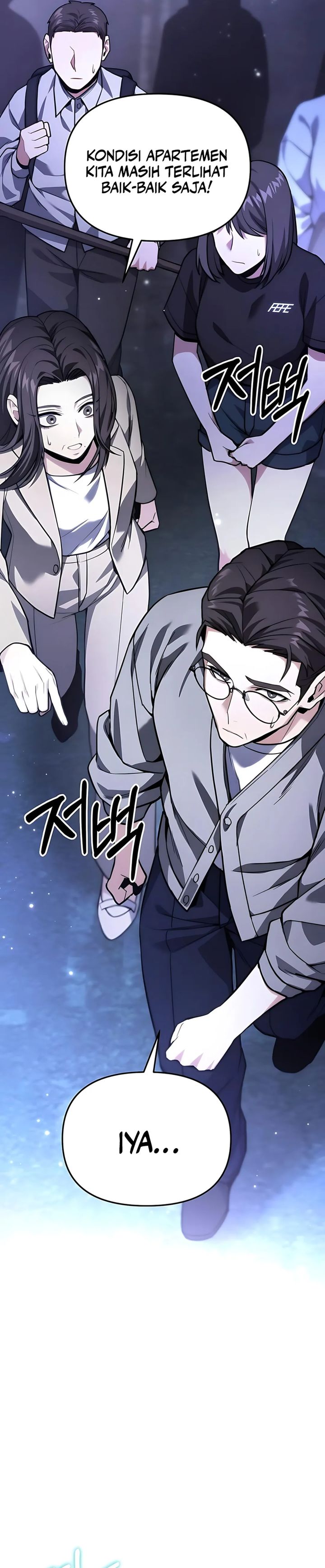 The Ultimate Shut-In (The Absolute Ruler of the House) Chapter 47 Gambar 49