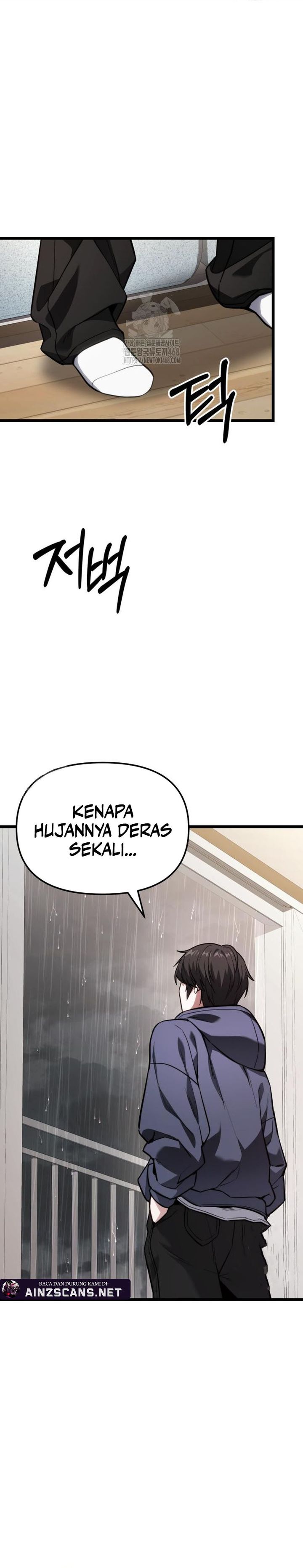 The Ultimate Shut-In (The Absolute Ruler of the House) Chapter 49 Gambar 30