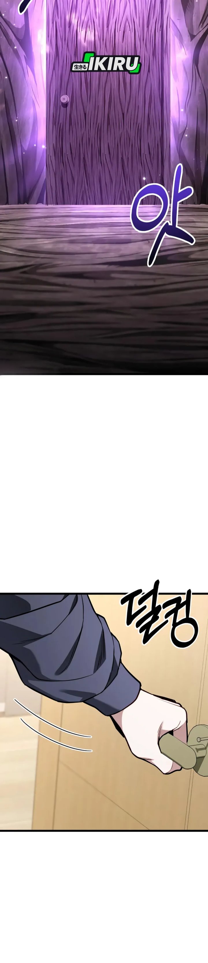 The Ultimate Shut-In (The Absolute Ruler of the House) Chapter 51 Gambar 12