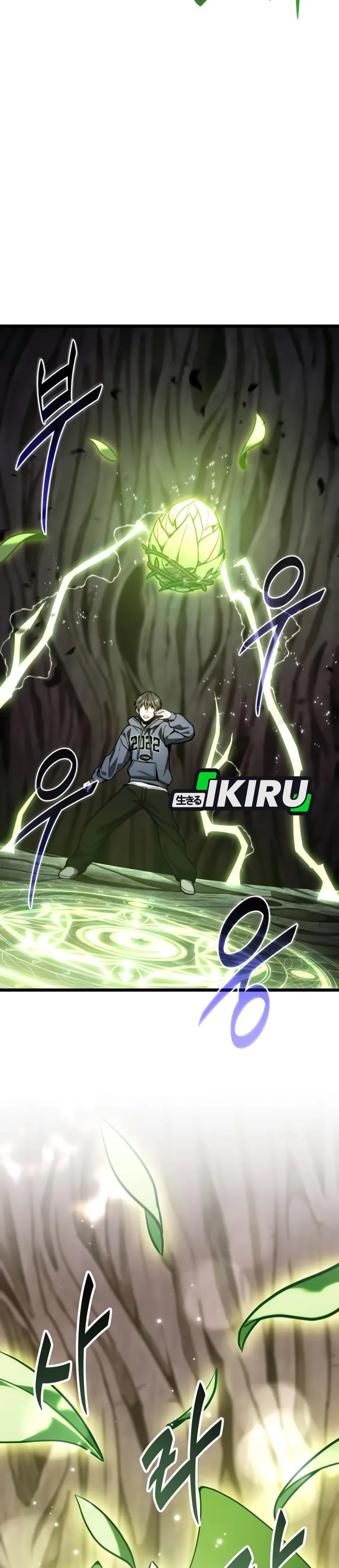 The Ultimate Shut-In (The Absolute Ruler of the House) Chapter 51 Gambar 39