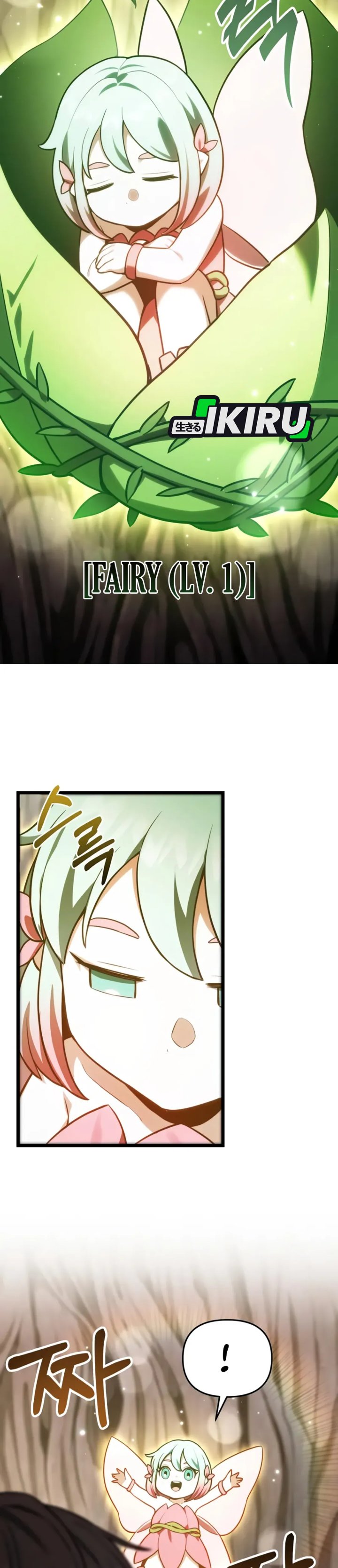 The Ultimate Shut-In (The Absolute Ruler of the House) Chapter 51 Gambar 40