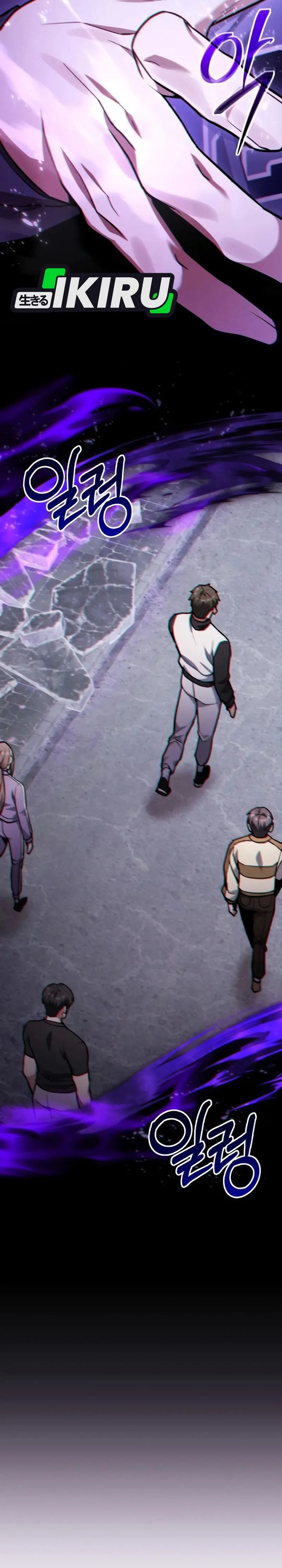 The Ultimate Shut-In (The Absolute Ruler of the House) Chapter 52 Gambar 30