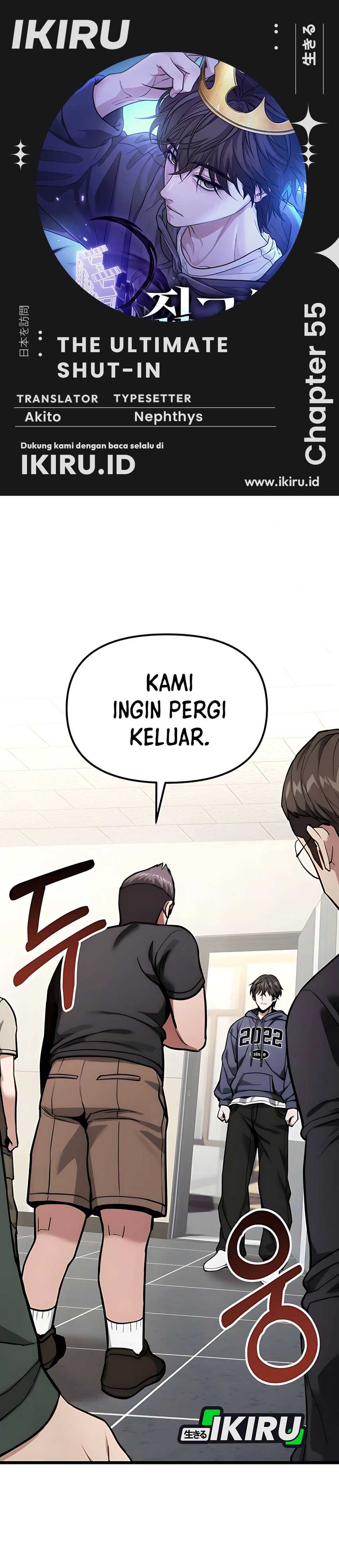 The Ultimate Shut-In (The Absolute Ruler of the House) Chapter 55 Gambar 1