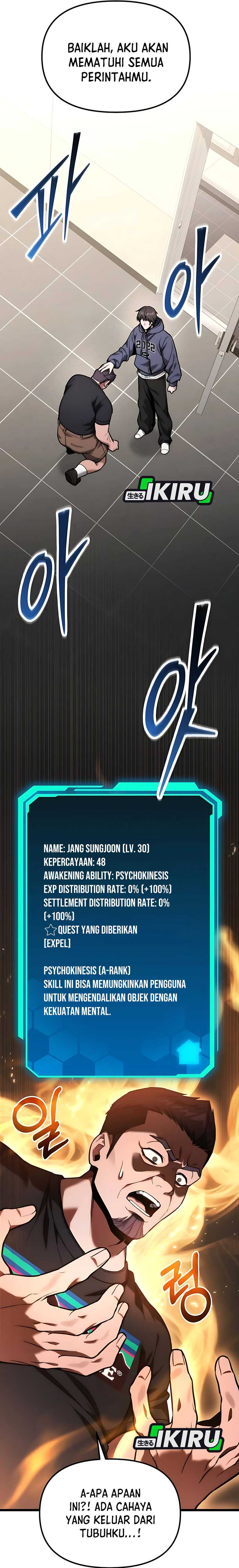 The Ultimate Shut-In (The Absolute Ruler of the House) Chapter 55 Gambar 17