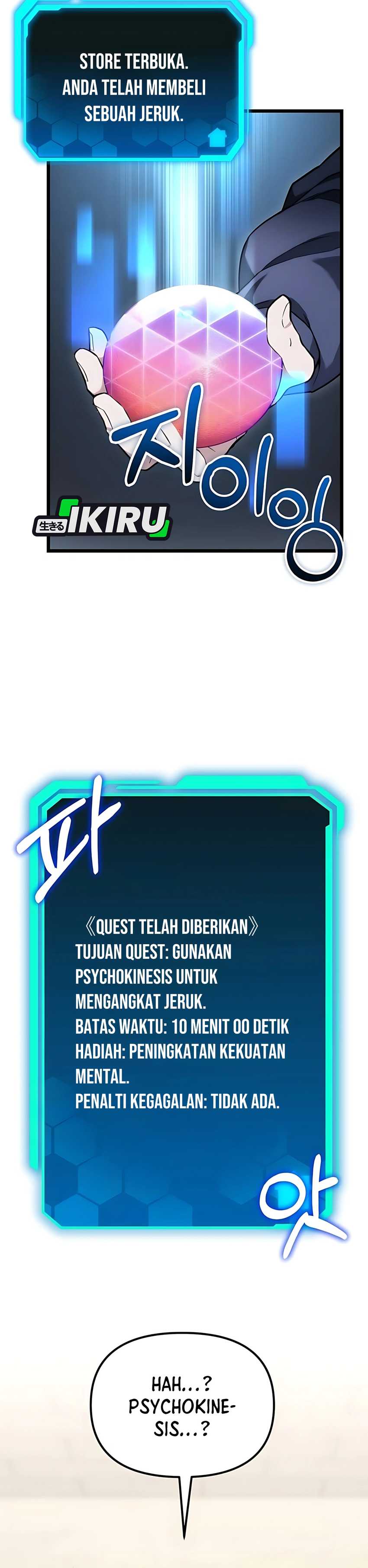 The Ultimate Shut-In (The Absolute Ruler of the House) Chapter 55 Gambar 20