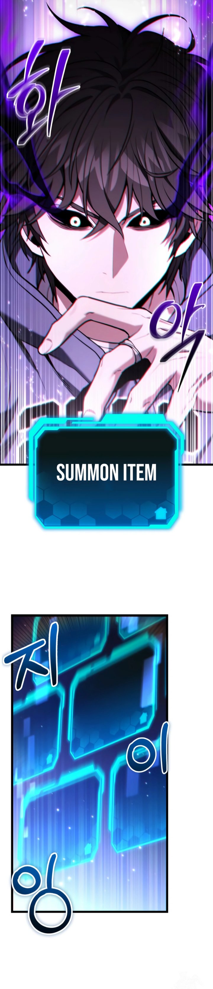 The Ultimate Shut-In (The Absolute Ruler of the House) Chapter 56 Gambar 11