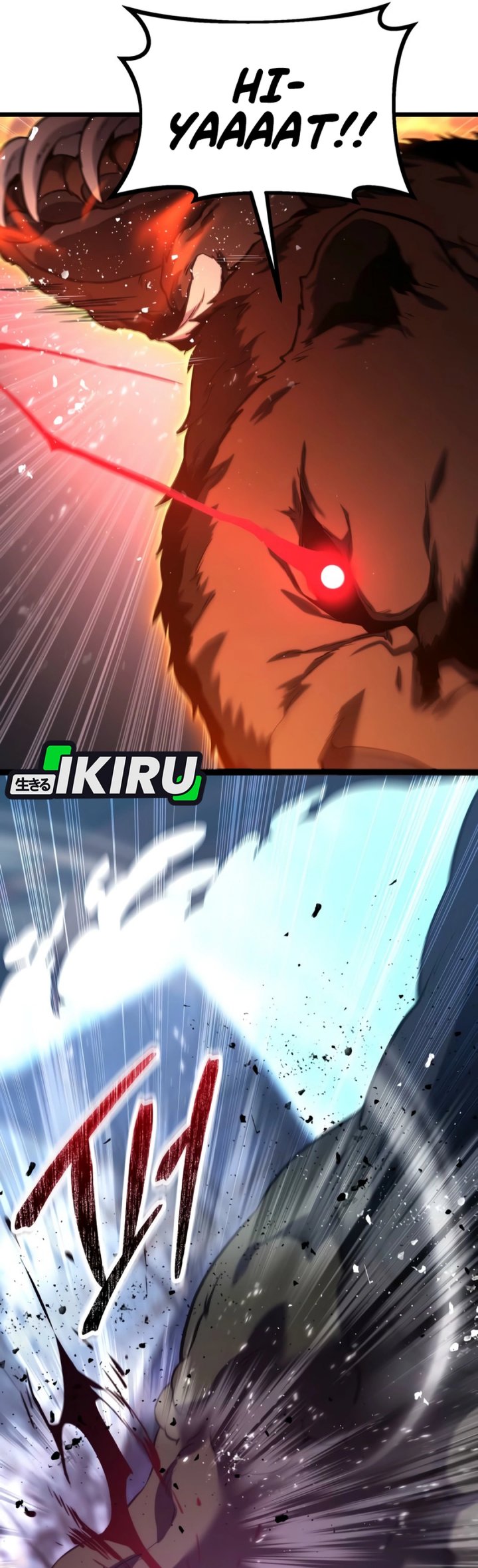 The Ultimate Shut-In (The Absolute Ruler of the House) Chapter 56 Gambar 14