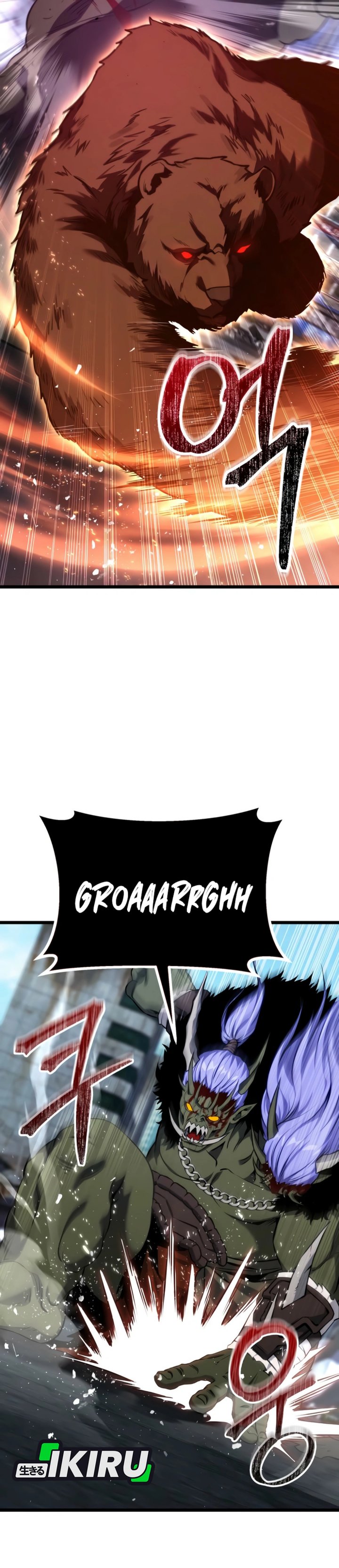 The Ultimate Shut-In (The Absolute Ruler of the House) Chapter 56 Gambar 15