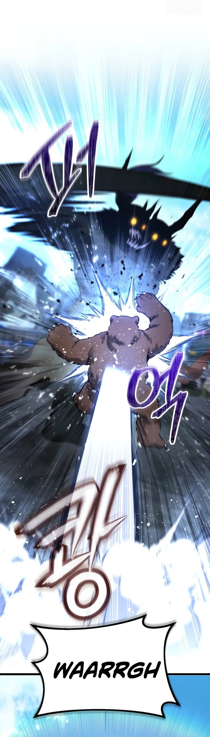 The Ultimate Shut-In (The Absolute Ruler of the House) Chapter 56 Gambar 26