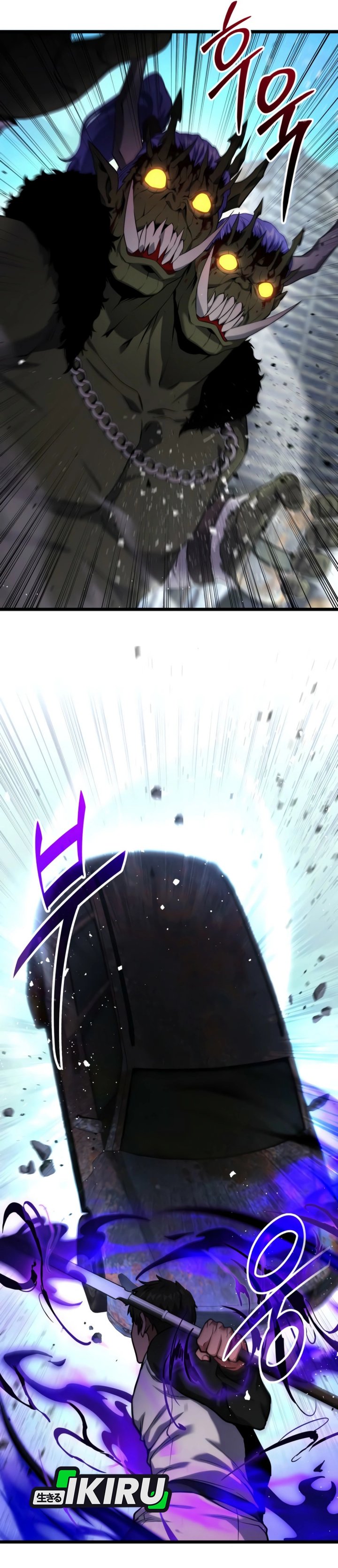 The Ultimate Shut-In (The Absolute Ruler of the House) Chapter 56 Gambar 44