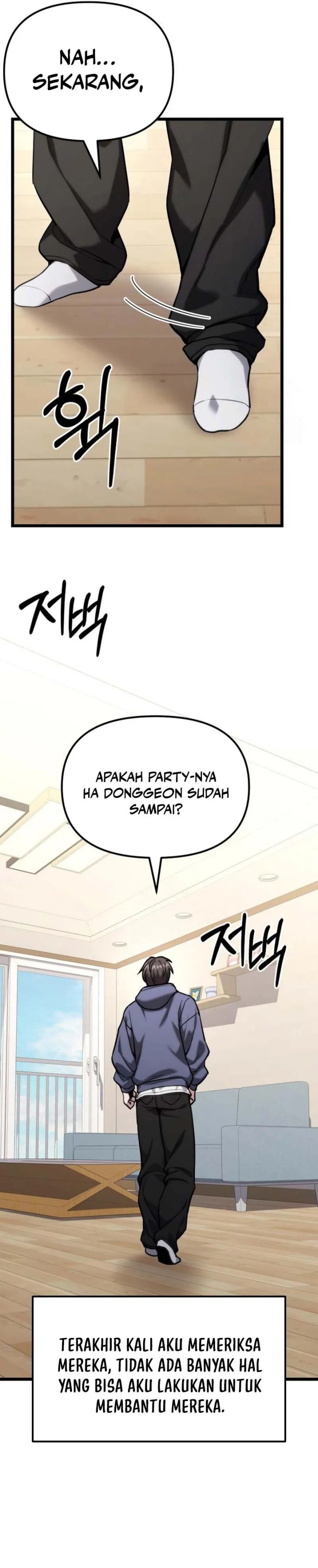 The Ultimate Shut-In (The Absolute Ruler of the House) Chapter 57 Gambar 13