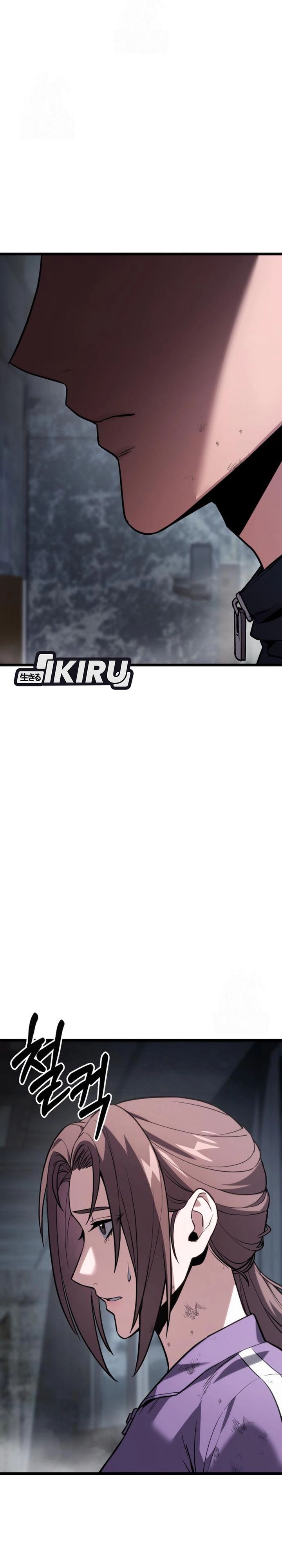 The Ultimate Shut-In (The Absolute Ruler of the House) Chapter 59 Gambar 12