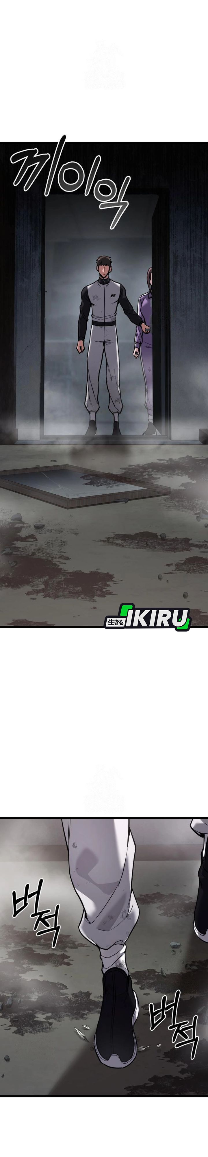 The Ultimate Shut-In (The Absolute Ruler of the House) Chapter 59 Gambar 13