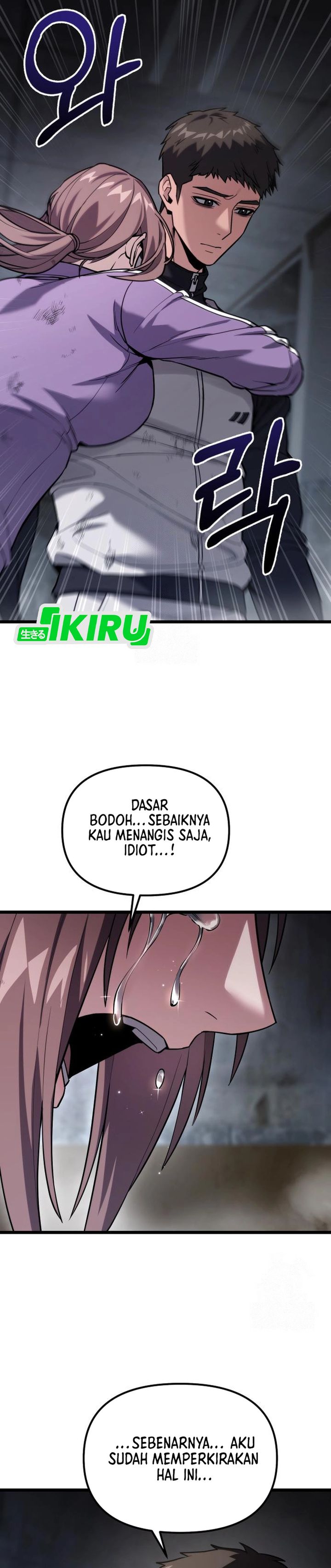 The Ultimate Shut-In (The Absolute Ruler of the House) Chapter 59 Gambar 20