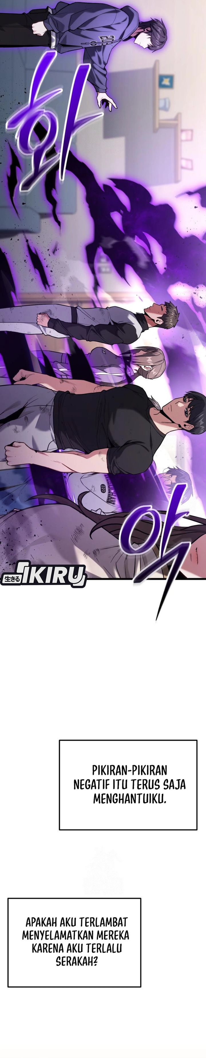 The Ultimate Shut-In (The Absolute Ruler of the House) Chapter 59 Gambar 32