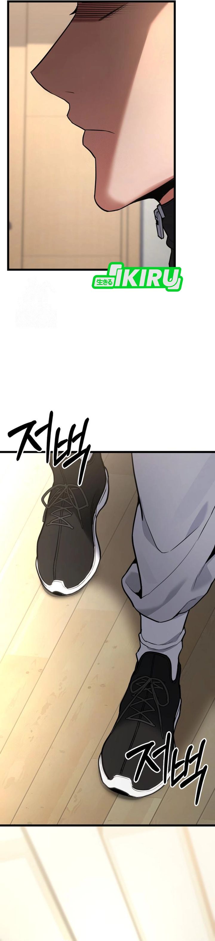 The Ultimate Shut-In (The Absolute Ruler of the House) Chapter 59 Gambar 39